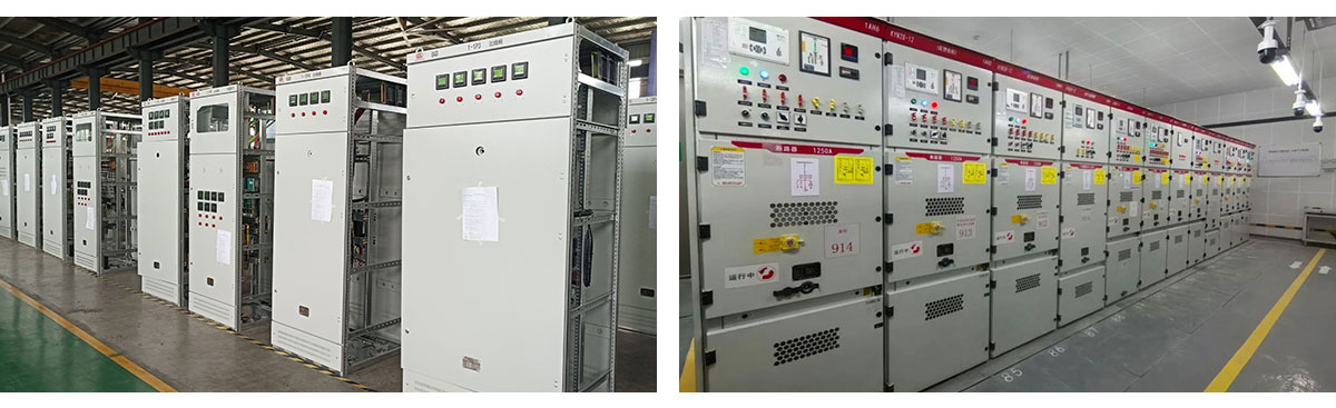 1758167242889639.jpg 公司简介配图.jpg