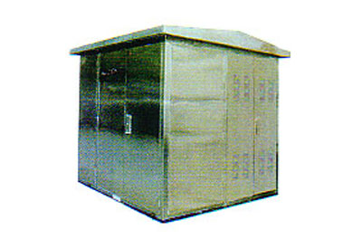 不锈钢户外箱式变电站