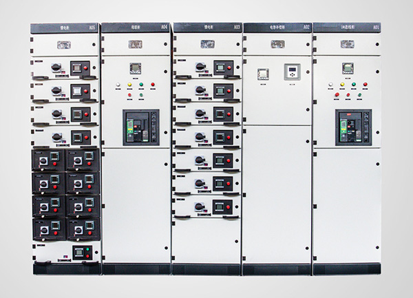 MNS交流低压配电柜